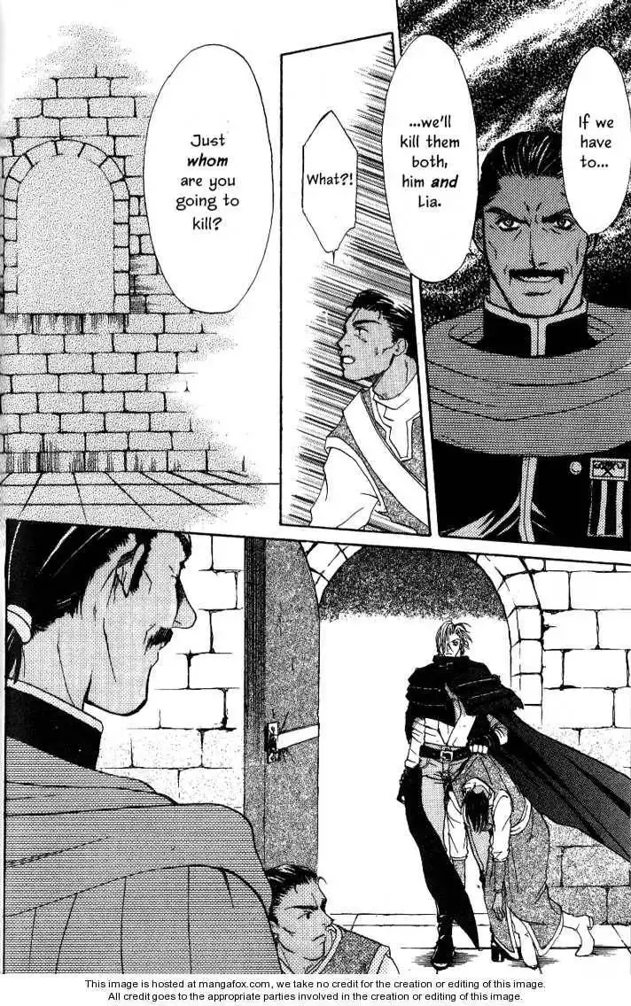 Nephylym (HANAMAKI Anna) Chapter 3 19